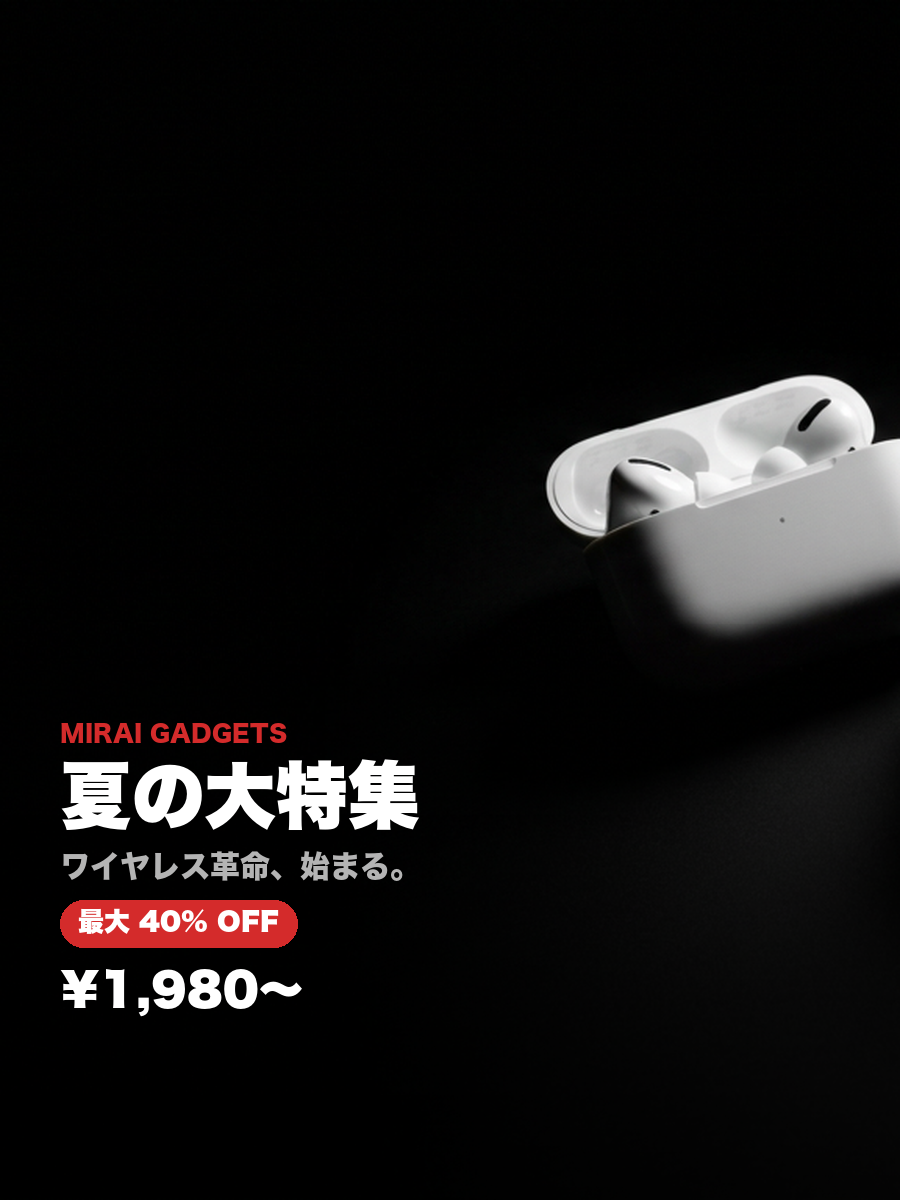 mirai-promo-new-b1-mob